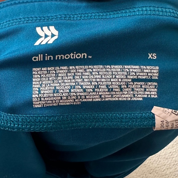 All in Motion shorts - Picture 2 of 3